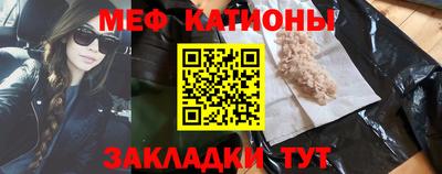 герыч Нарткала