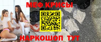 герыч Нарткала
