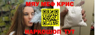 герыч Нарткала