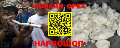 герыч Нарткала