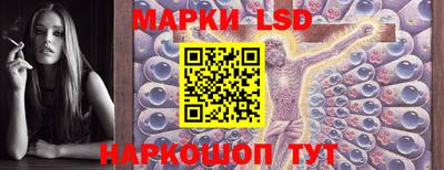 таблы Нальчик