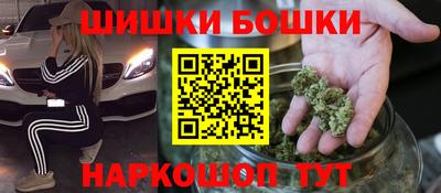 герыч Нарткала
