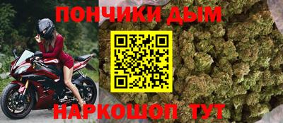 герыч Нарткала