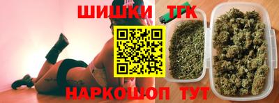 ALPHA-PVP Наро-Фоминск