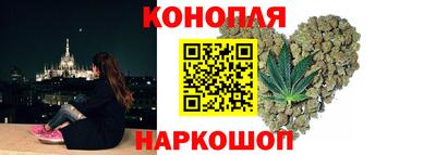 герыч Нарткала