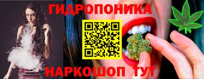 ALPHA-PVP Наро-Фоминск