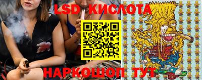 герыч Нарткала
