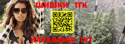 ALPHA-PVP Наро-Фоминск