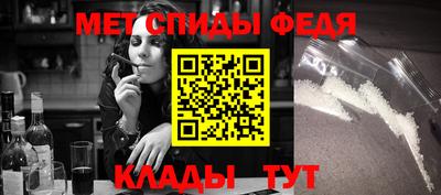 герыч Нарткала