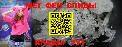 герыч Нарткала