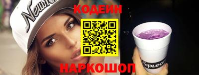 ALPHA-PVP Наро-Фоминск