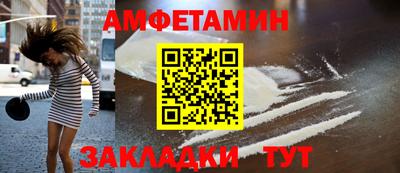 герыч Нарткала