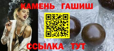 герыч Нарткала