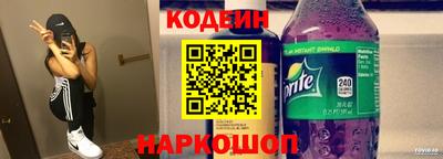 герыч Нарткала