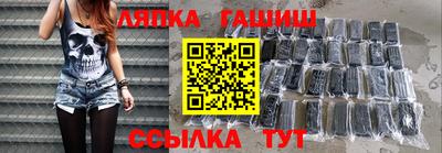 герыч Нарткала