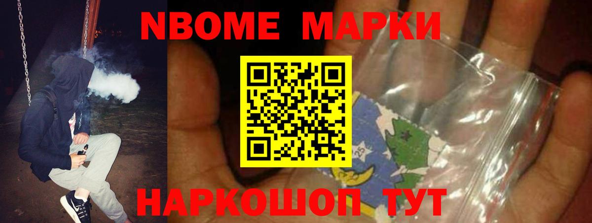 Морозовск  Лсд 25 экстази ecstasy  Вход с VPN  Лсд 25 экстази ecstasy 