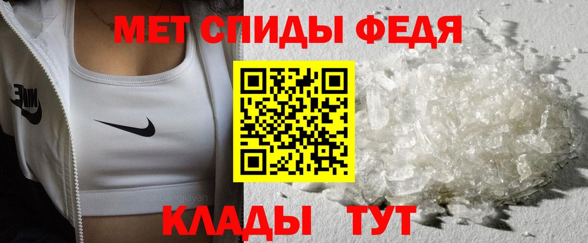 Кокаин Морозовск